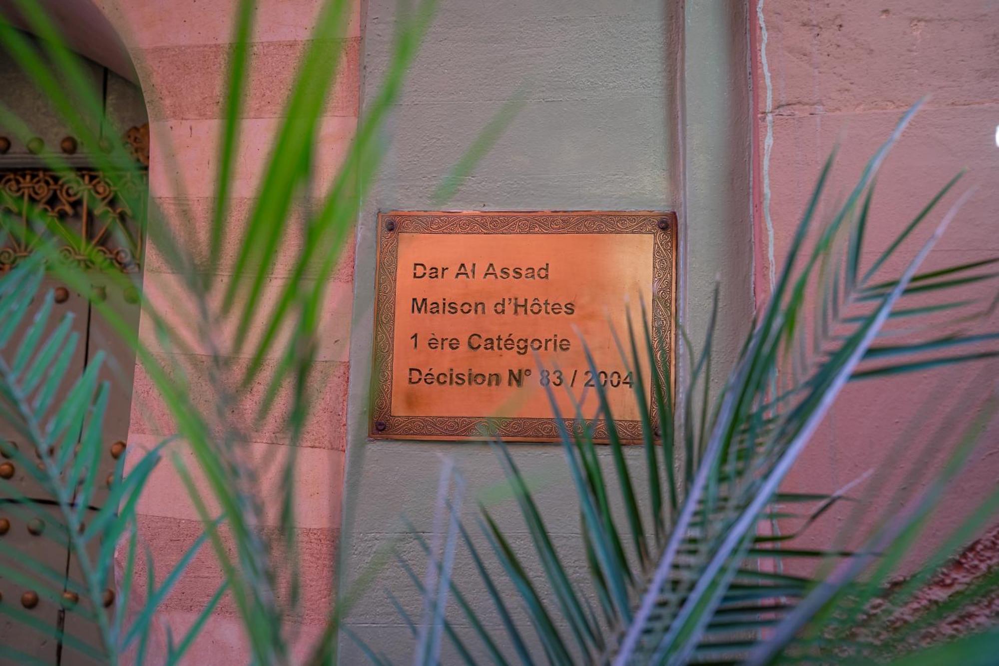 Riad Dar Al Assad Marrakesh Exteriör bild